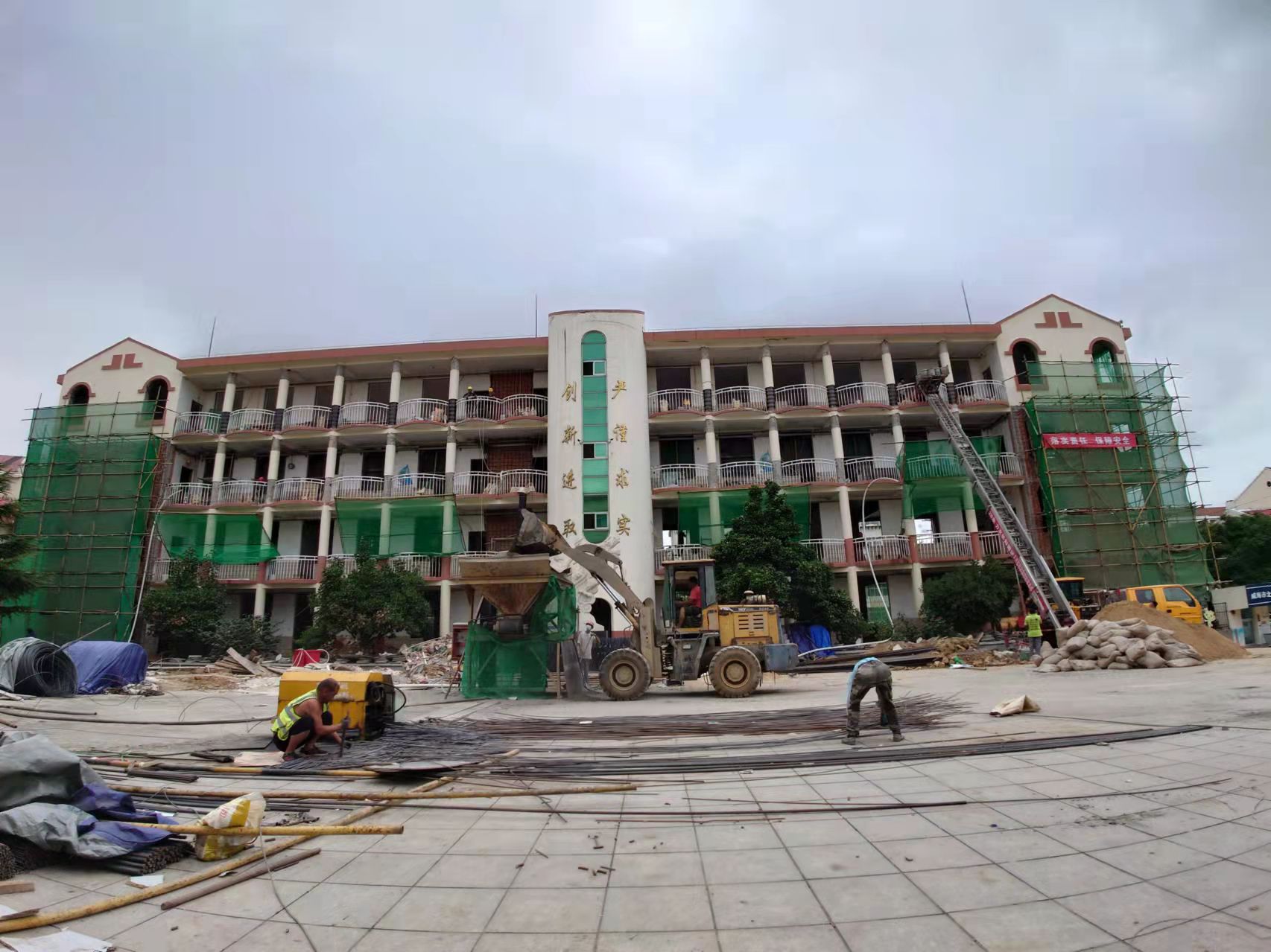 岚山威海北竹岛小学改造加固